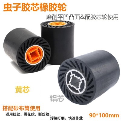 橡胶轮抛光轮砂布筒橡胶轮砂纸筒抛光打磨橡皮拉丝轮手提拉丝机图5