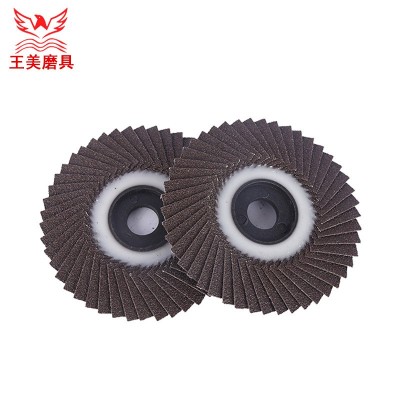 三菱黑砂韩式花型页轮不锈钢专用百叶片金属打磨片百叶轮厂家直销图3