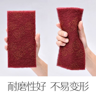 商用清洁百洁布拉丝轮金刚砂尼龙片清洁清洗除锈专用清洁布红色