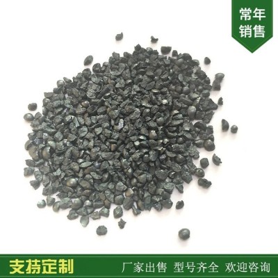 亿利达常年销售铸钢砂 抛丸机用钢砂钢丸 钢砂g14图2