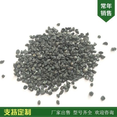 亿利达常年销售铸钢砂 抛丸机用钢砂钢丸 钢砂g14图4