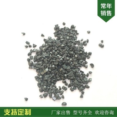 亿利达常年销售铸钢砂 抛丸机用钢砂钢丸 钢砂g14图3