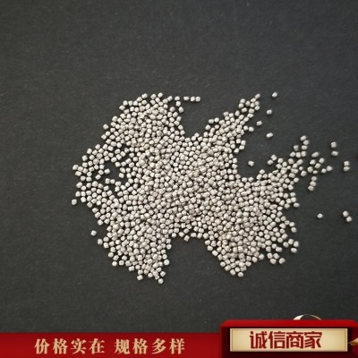 亿利达430不锈钢丸0.5mm 抛丸机用除锈提亮钢丸钢砂图2