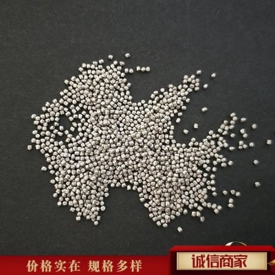 亿利达430不锈钢丸0.5mm 抛丸机用除锈提亮钢丸钢砂图4