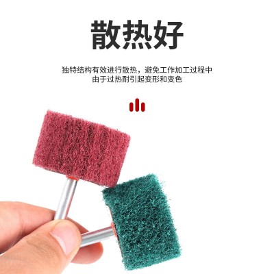 厂家直供结实耐用百洁布材质带柄叶轮不夹砂不锈钢打磨抛光磨头图4