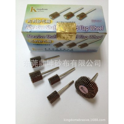 东昇带柄砂布轮带柄页轮 木工根雕不锈钢打磨图5