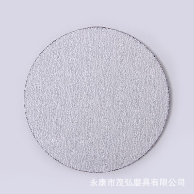 厂家直销5寸125白砂植绒砂纸片 圆盘砂纸 拉绒片 打磨砂纸批发图4