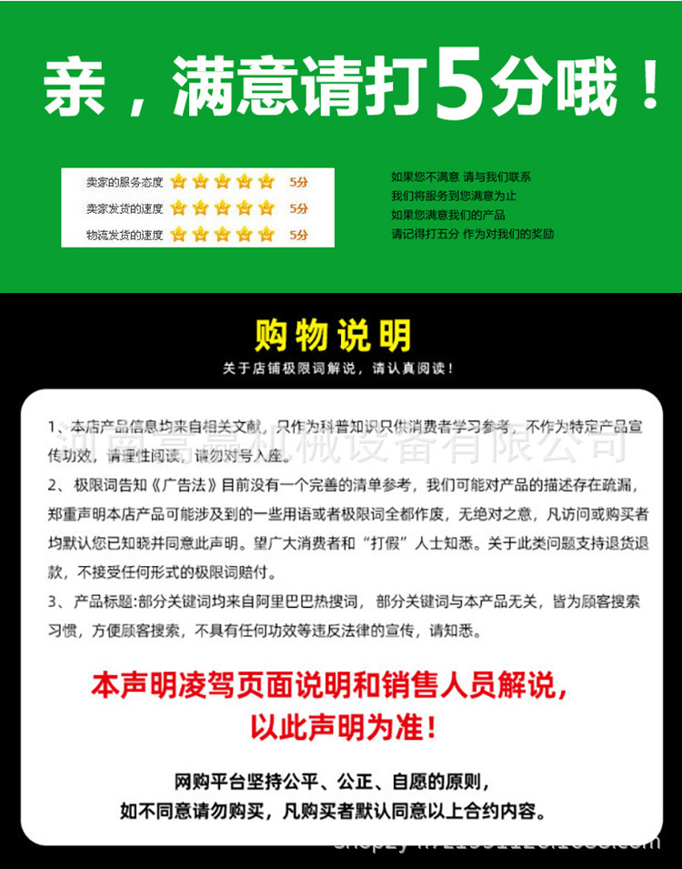 微信图片_20191221173325.jpg