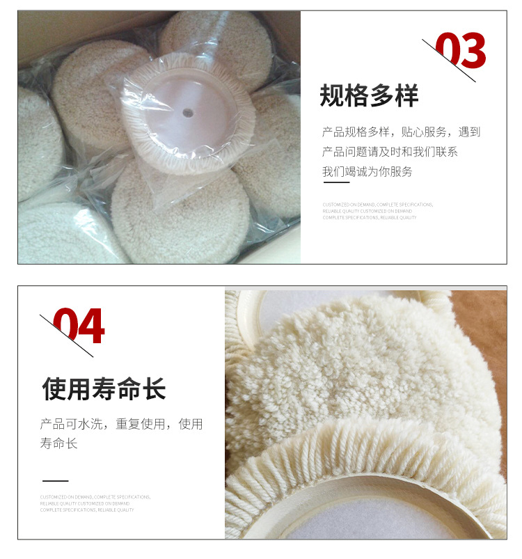 详情页_11.jpg