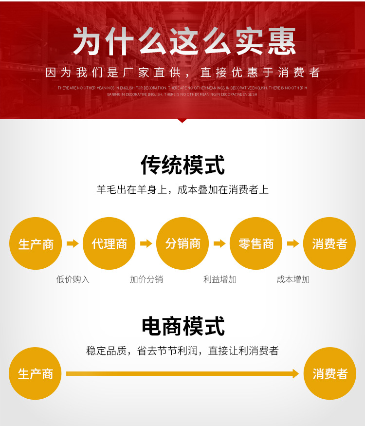 详情页_05.jpg