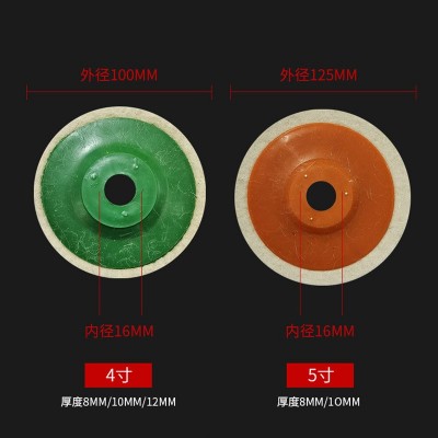 厂家定制羊毛抛光轮毛毡轮磨片高密度细羊毛轮镜面不锈钢抛光片图3