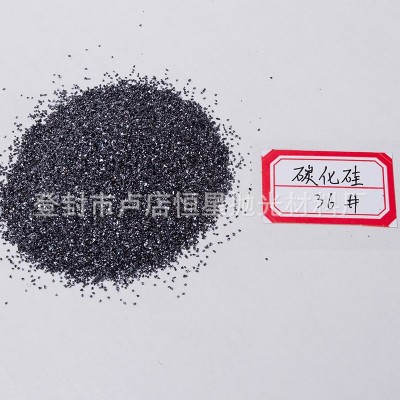 碳化硅 热销98含量各规格碳化硅 喷砂研磨耐火材料用一级黑碳化硅