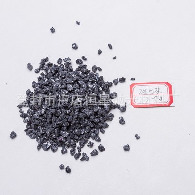碳化硅 热销98含量各规格碳化硅 喷砂研磨耐火材料用一级黑碳化硅图5