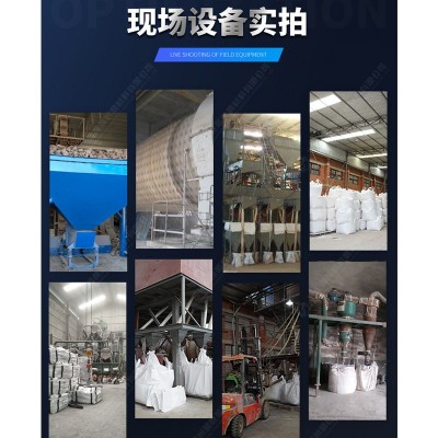 80#100#120#粉色水刀砂石榴石砂 喷砂除锈水刀切割石榴石磨料图5