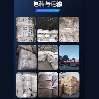 金刚砂 电镀喷漆工件处理切割片喷砂用 建筑地坪用耐磨金刚砂图3
