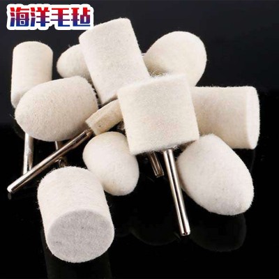 直供澳毛毛毡抛光轮 批发圆柱圆锥型羊毛抛光磨头工业毛毡抛光轮