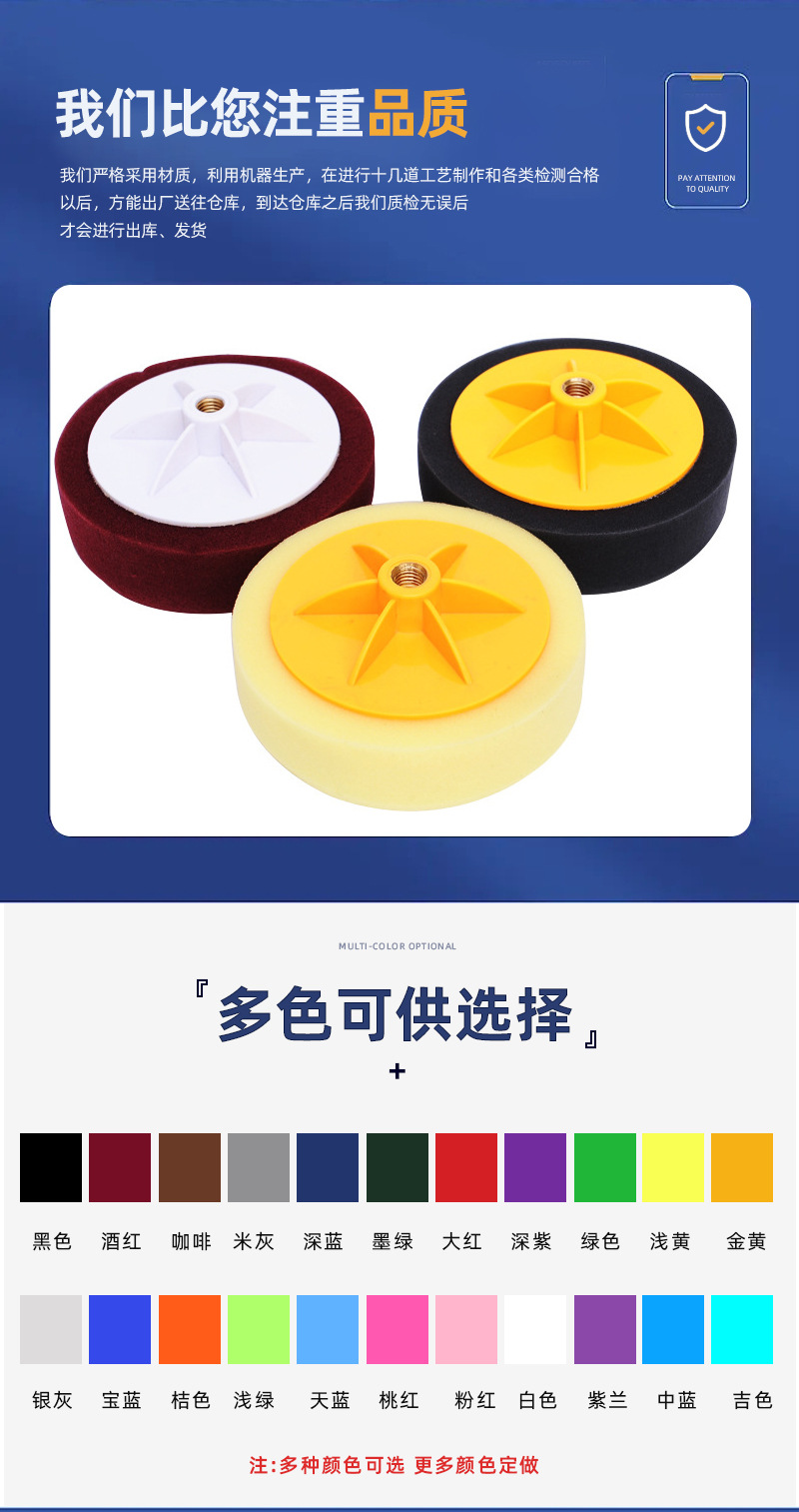通用详情_03.jpg