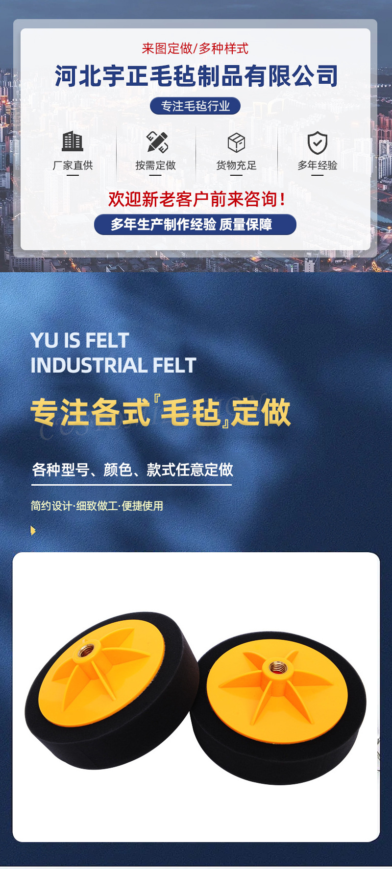 通用详情_01.jpg