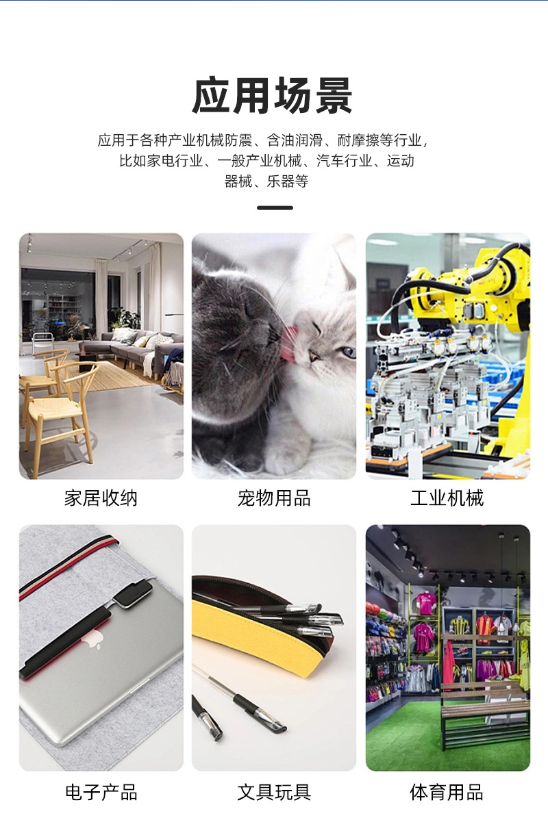 通用详情_01.jpg
