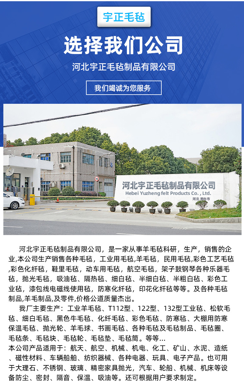 通用详情_06.jpg