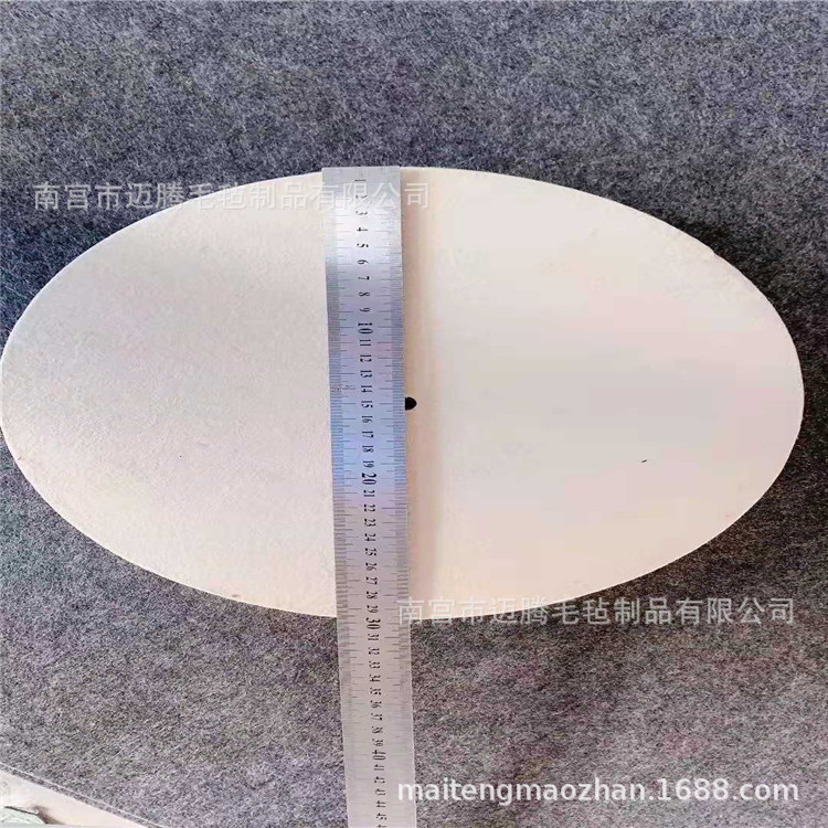 微信图片_2021010614431427