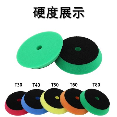 汽车DA机抛光盘150mm斜边聚酯海绵盘打蜡还原盘抛光垫套装5-6-7寸图3