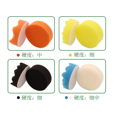 厂家供应汽车抛光轮打蜡海绵轮羊毛垫抛光盘抛光轮3寸5寸11 件套装图4