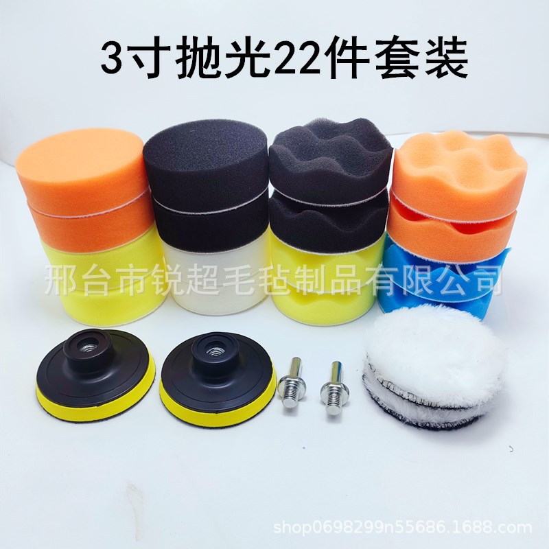 IMG20210903164536_副本
