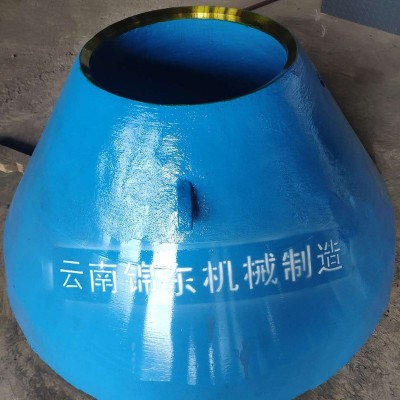 云南昆明圆锥破碎机、破碎壁、轧臼壁，支持来样加工定制图3
