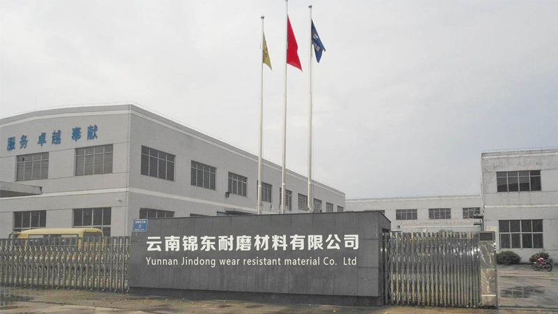 微信图片_20210123165626