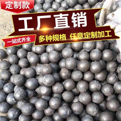 厂家直销矿用球磨机钢球锻造钢球高中低铬球耐研磨铸造钢球球磨机