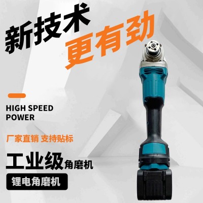 外贸款锂电角磨机 跨境热卖小型磨光机 通用牧田18伏电池角磨机图3