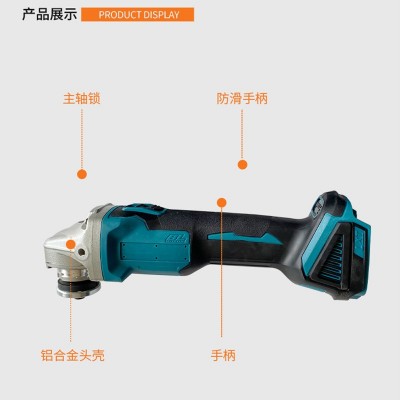 外贸款锂电角磨机 跨境热卖小型磨光机 通用牧田18伏电池角磨机图5