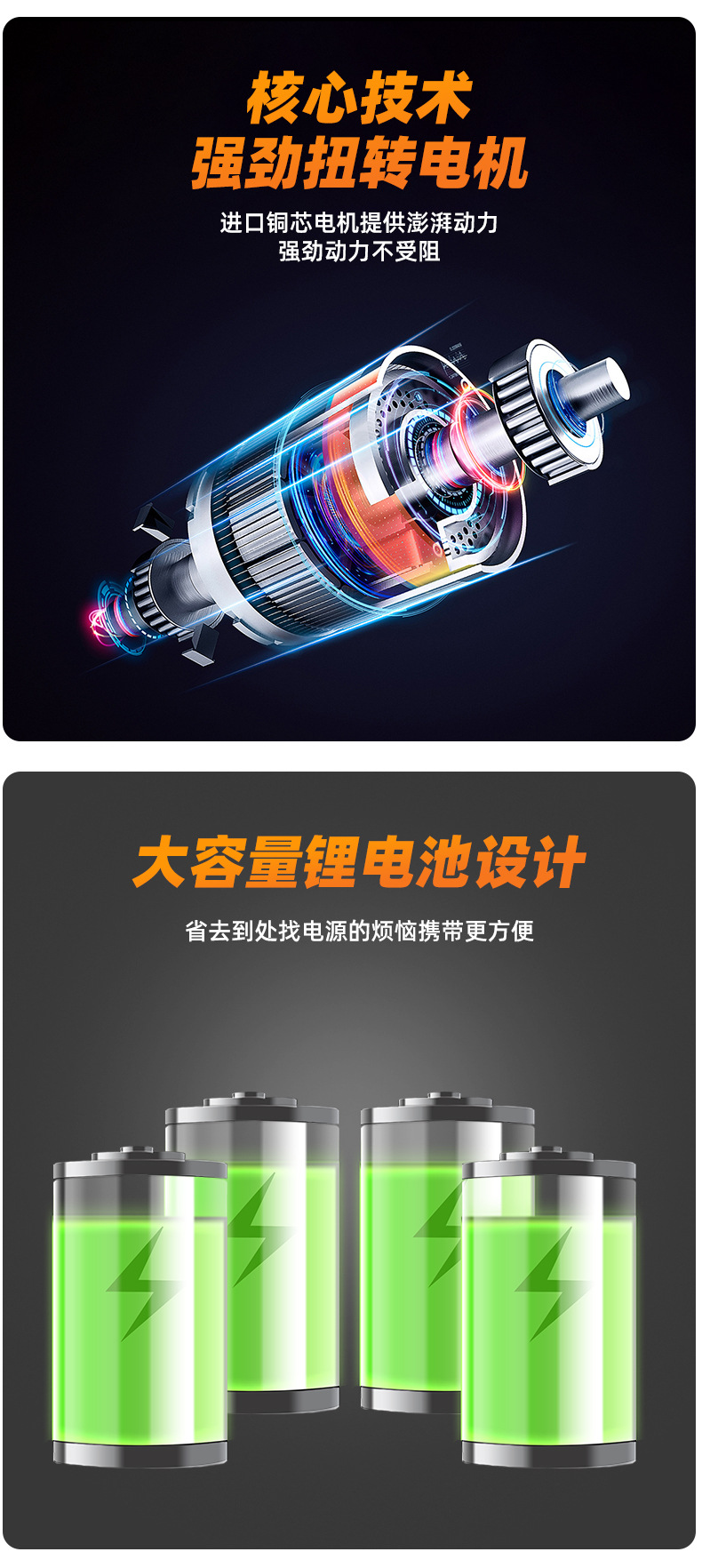 详情1_07