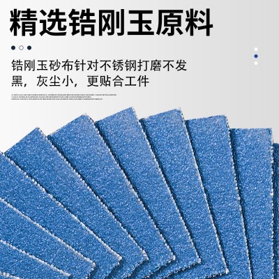东泰研磨韩式百叶轮平面砂布轮抛光片 花叶轮不锈钢抛光轮百叶片图5