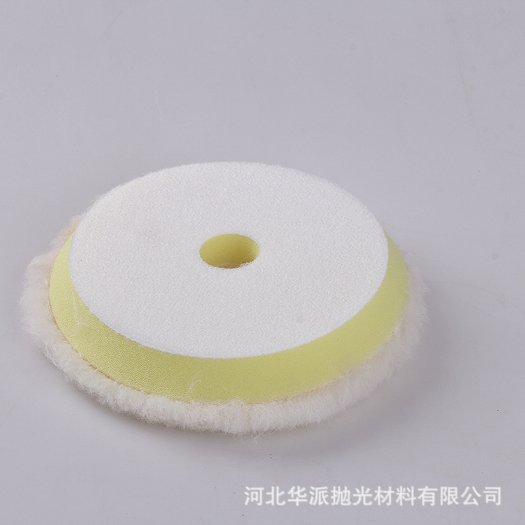 长毛盘
