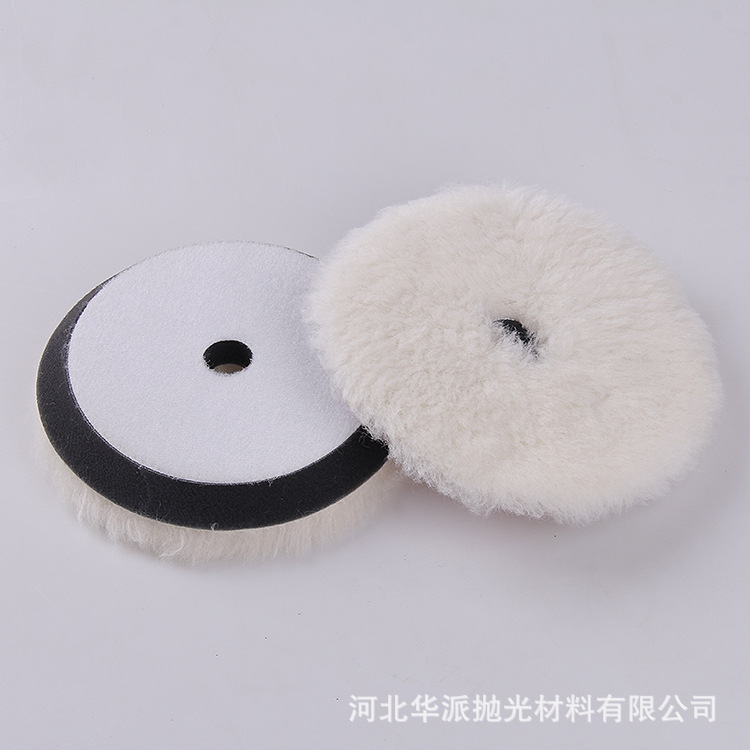 长毛盘