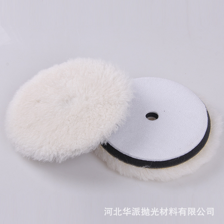 长毛盘