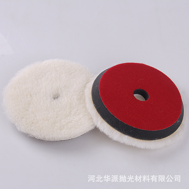 长毛盘