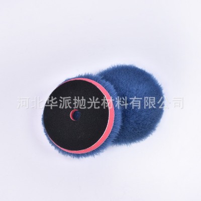 汽车美容抛光打蜡羊毛盘抛光轮打磨盘长毛羊毛球羊毛轮5寸6寸盘图3