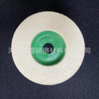 4寸羊毛抛光轮 镜面抛光轮 角向磨光机羊毛轮不锈钢镜面精细抛光图2