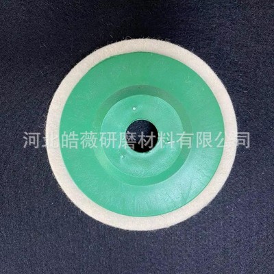 4寸羊毛抛光轮 镜面抛光轮 角向磨光机羊毛轮不锈钢镜面精细抛光图3