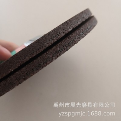 100*16*6削铁龙树脂砂轮角磨机用磨片抛光除锈打磨不锈钢砂轮图2