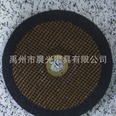 100*16*6削铁龙树脂砂轮角磨机用磨片抛光除锈打磨不锈钢砂轮图4