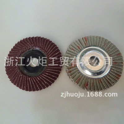 广东坚力士花型页轮百叶轮打磨片角磨机抛光片抛光轮平面砂布轮图4
