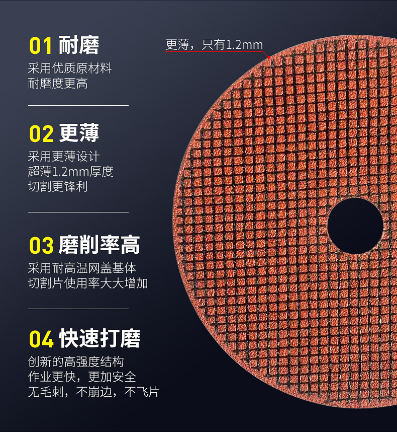 爆款1_05