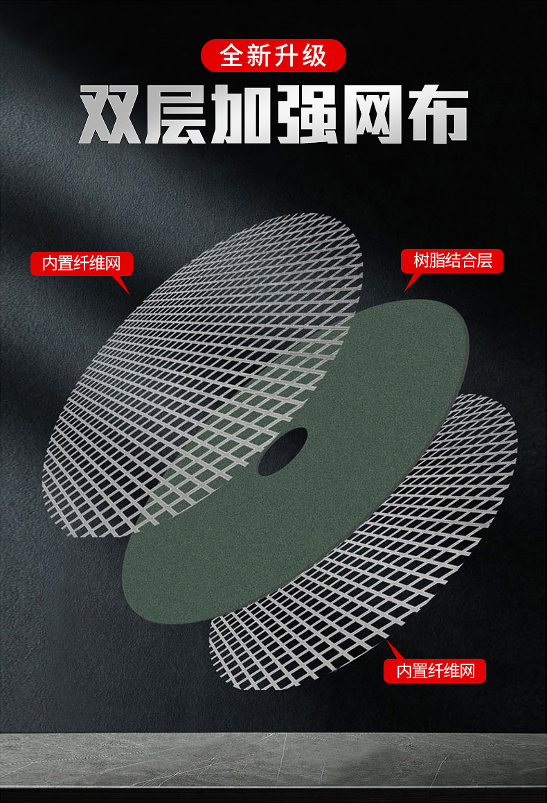 爆款1_07