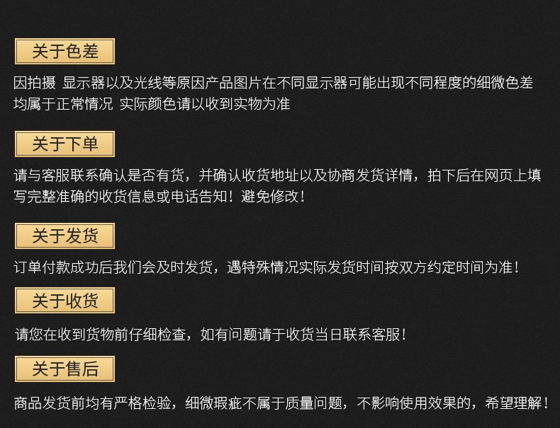 爆款内页_11