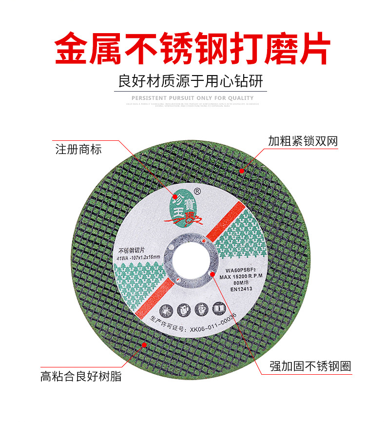 爆款1_06