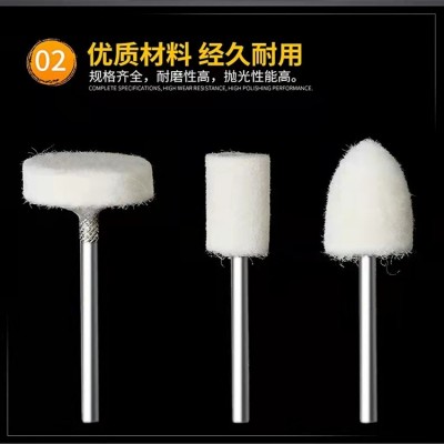 羊毛抛光磨头电羊毛头抛光磨头玉石金属玻璃镜面打磨电动抛光棉轮图4